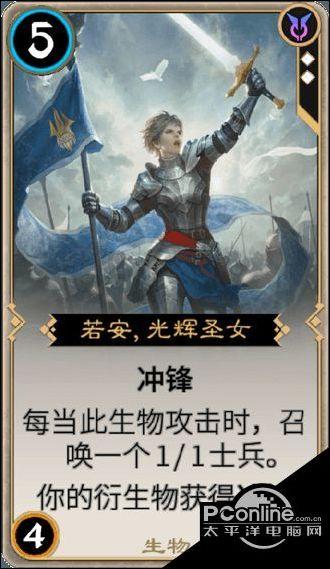 小小忍者疾风传
