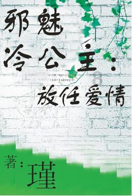 天津市地方金融管理局挂牌 推动天津金融业健康发展