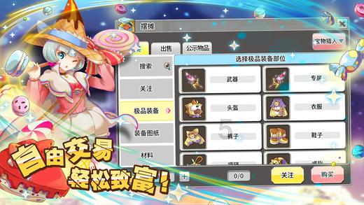 山药怎么吃，是炒着吃吗还是炖呢我怎么做的不好吃