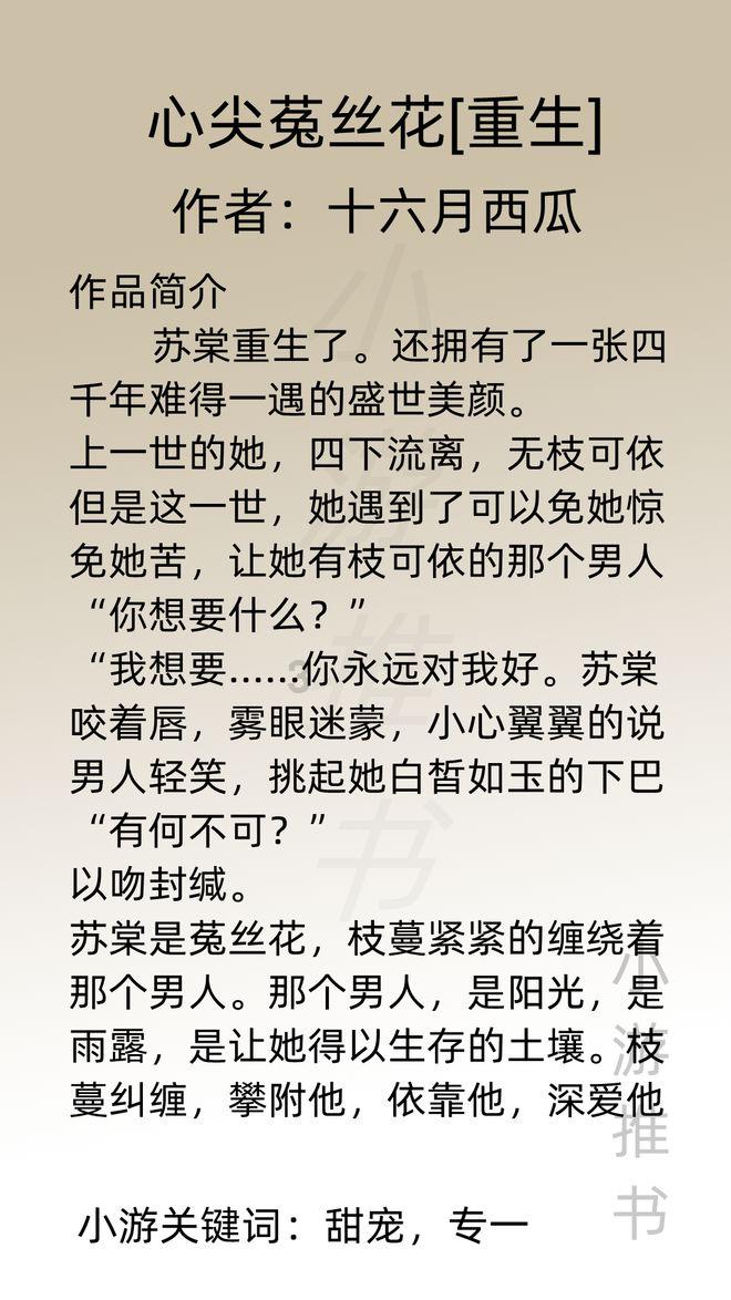 国外读博士需要几年？你准备好了吗？