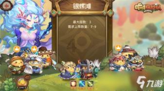 《狗剩快跑》:但凡女主拉胯一点,都压不住这群让人惊艳的女配!
