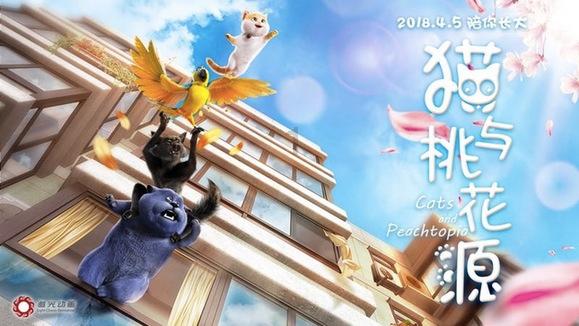秋季浪漫约会