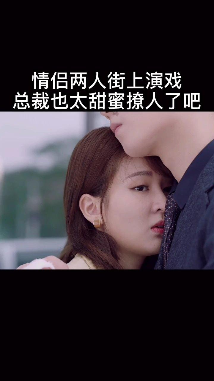 香蜜沉沉烬如霜装扮