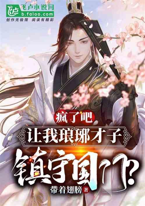 俄罗斯小怪