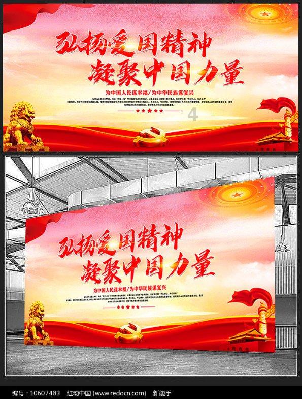 家长培养小孩独立精神，有哪些方式？游戏画面