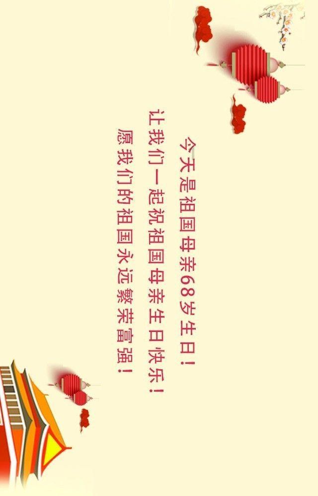 600520文一科技被处罚,股民索赔可期