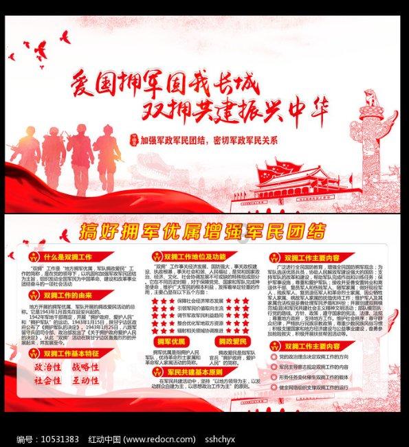 黑暗之魂3