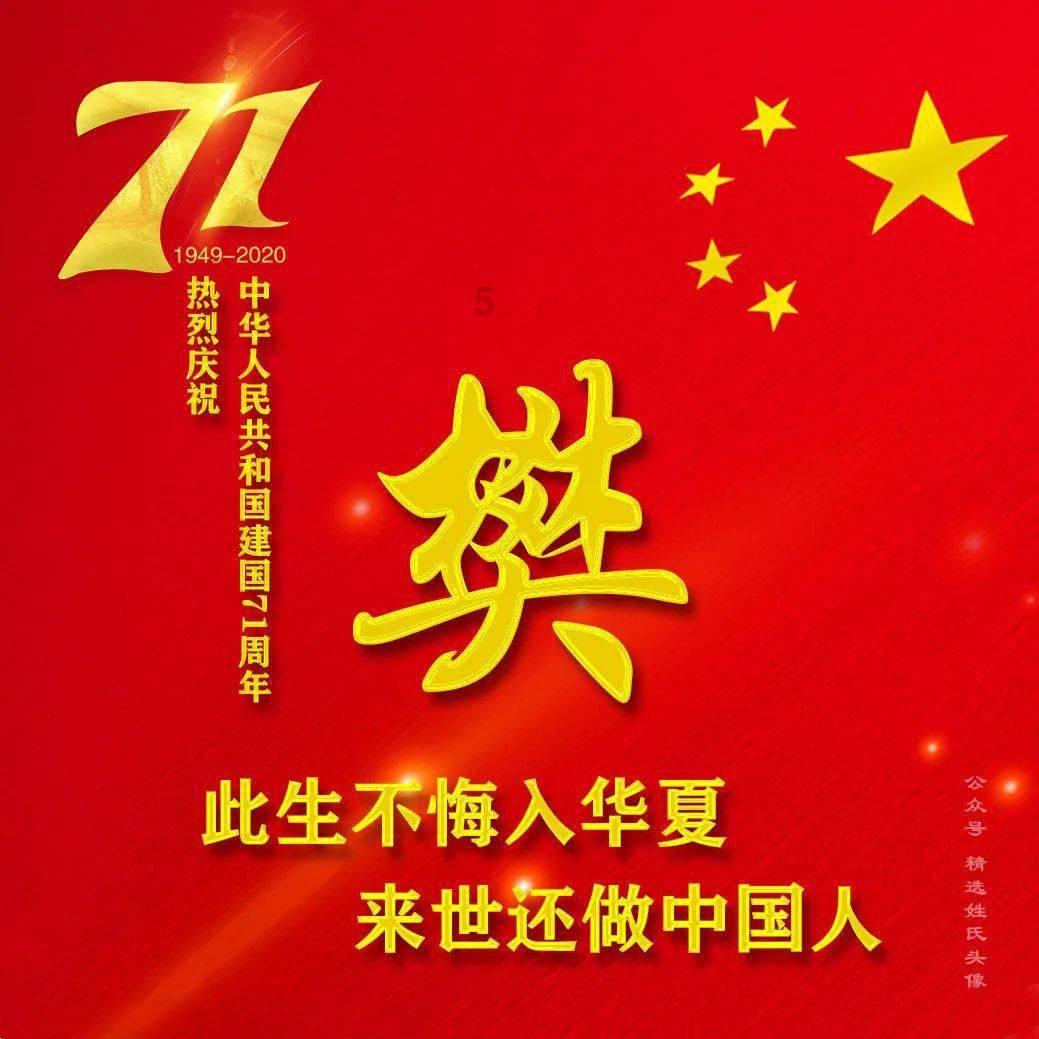 如何追求双鱼座?知识星球-探索你感兴趣的知识领域