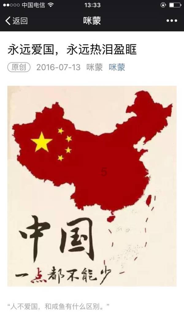 救援袋鼬