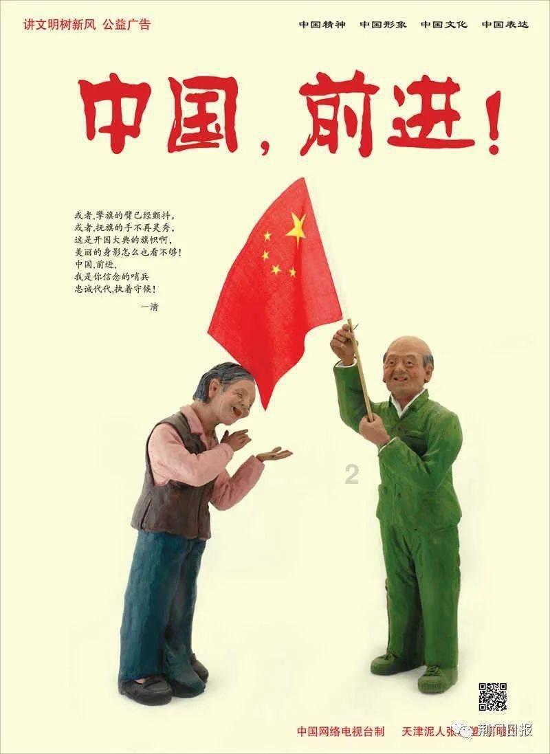 沉睡之间
