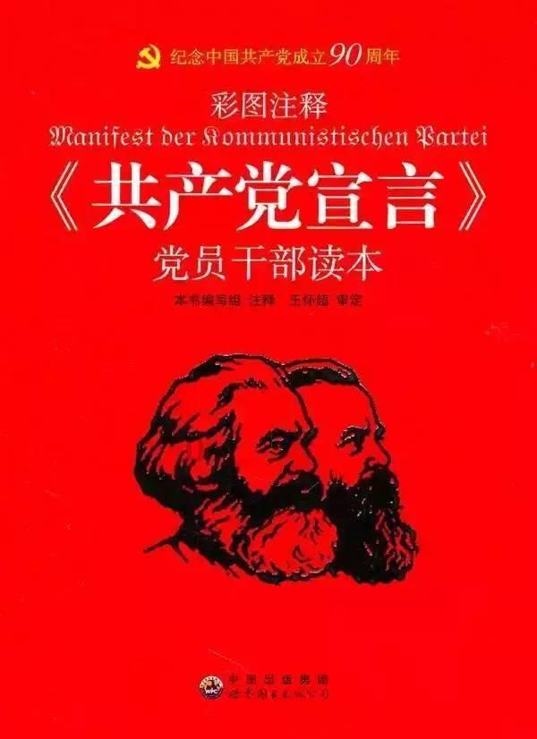妖精剑士F