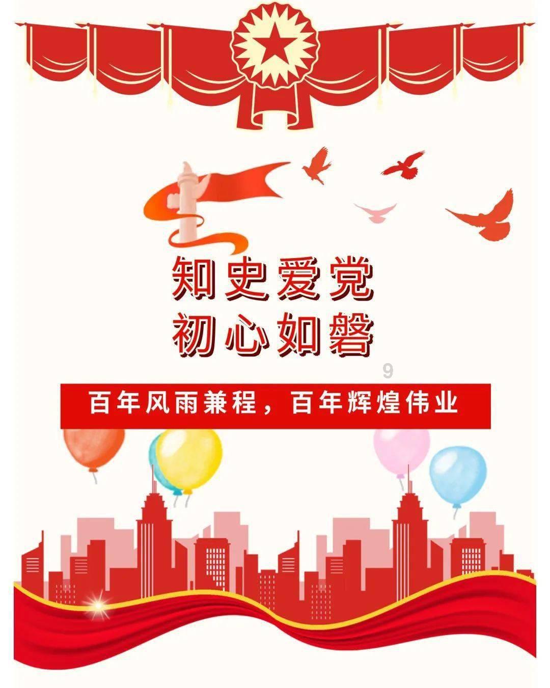 为什么现在的孩子普遍心理太脆弱，禁不起一点批评？游戏画面