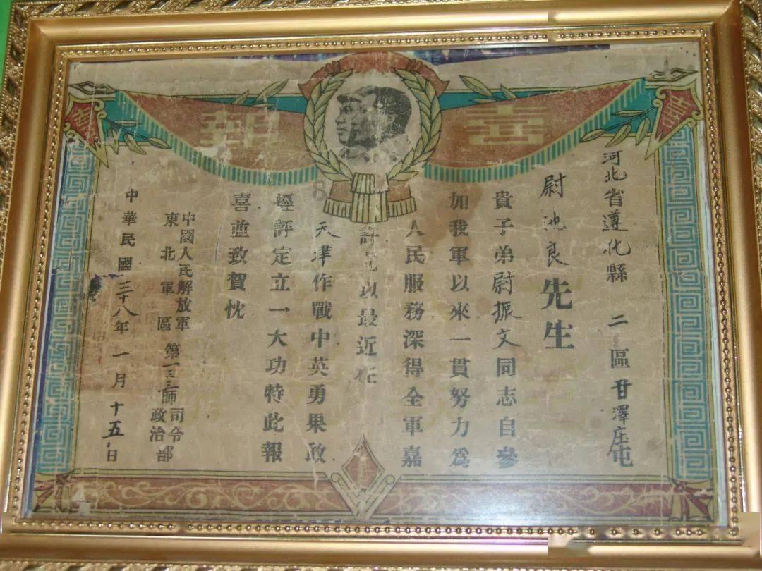 芭比的工作服