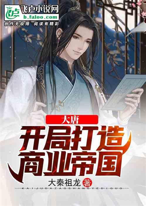 穿越火线