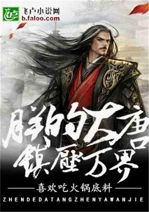 家长培养小孩独立精神，有哪些方式？游戏画面