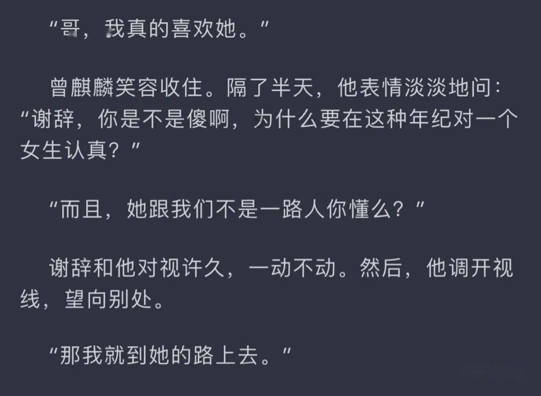 1月31日，来自广西的女士带孩子来到河南郑州，第一次看到雪很激动，跟家人现场开视频，想让86岁的婆婆看看雪